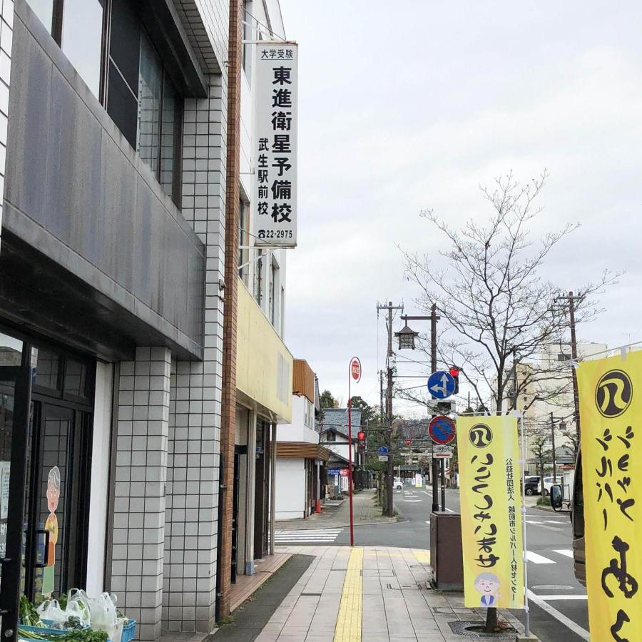 Super Hotel Echizen Takefu Exterior foto